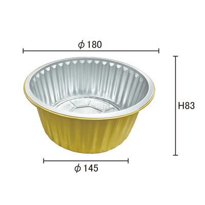 一回用食品保管容器 ファーストフード用 アルミホイール用トレイ