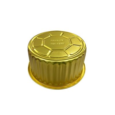 一回用食品保管容器 ファーストフード用 アルミホイール用トレイ