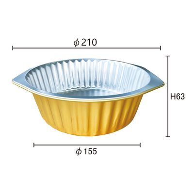 ペットフード 梱包 アルミホイル トルコ トレイ 使い捨てホイル パン 丸いオーブンの容器