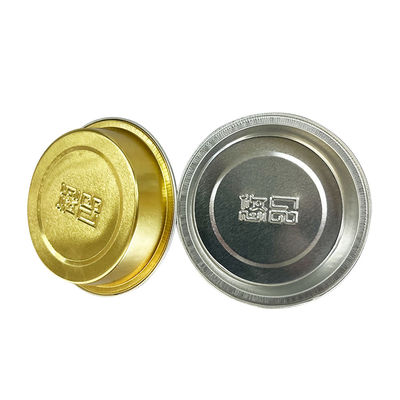 紙パルス 鋳造 処理 使い捨てデザート カップ ゴールデンデザート用 アルミ製 焼きカップ