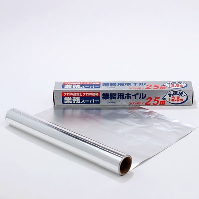 バーベキュー用アルミホイルロール 片置オーブン 焼肉 複合処理