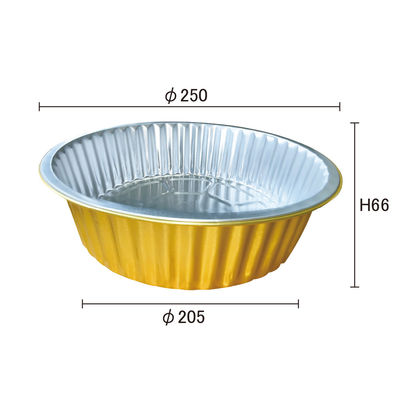 レストラン 持ち帰り 梱包 定番サイズ 使い捨て食品用 アルミホイル容器