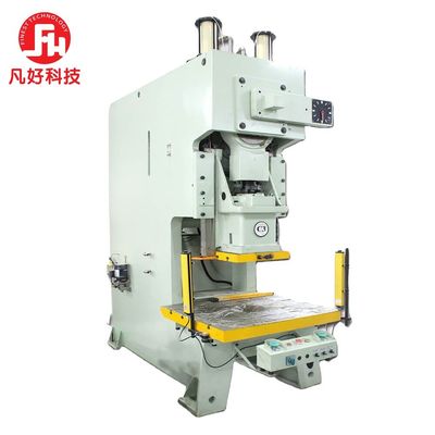750mm マックス 材料 幅 アルミニウムホイール ランチボックス コンテナ 製造工場のための製造機械