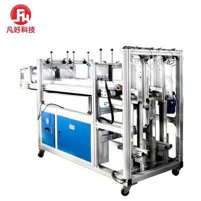 750mm マックス 材料 幅 アルミニウムホイール ランチボックス コンテナ 製造工場のための製造機械