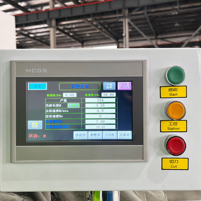家庭用包装用用 完全自動回巻き機 その他 4400*1500*2200mm