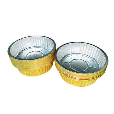 食品 容器 アルミホイル 丸型 航空 黄金色 使い捨て 持ち帰り ランチボックス