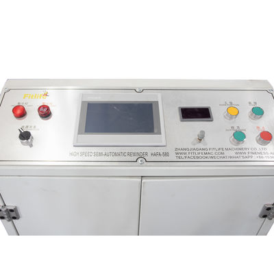3KWのパワーと良い家庭用アルミホイルロールリローリング切断エボッシングマシン