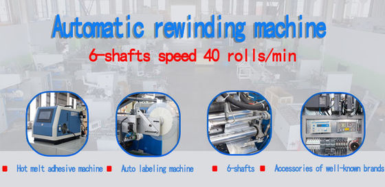 2500 KG シエメンスのPLC制御システムを持つ自動アルミホイルリワンドマシン